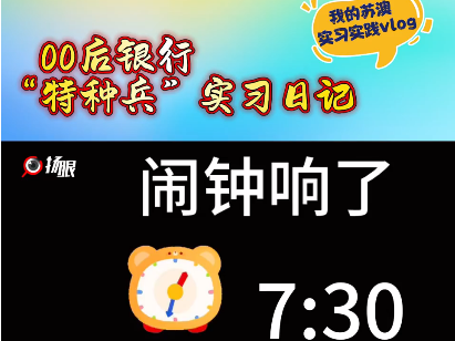 
                        4:3图片