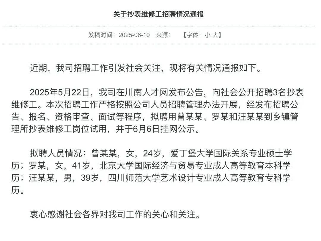 
                        4:3图片