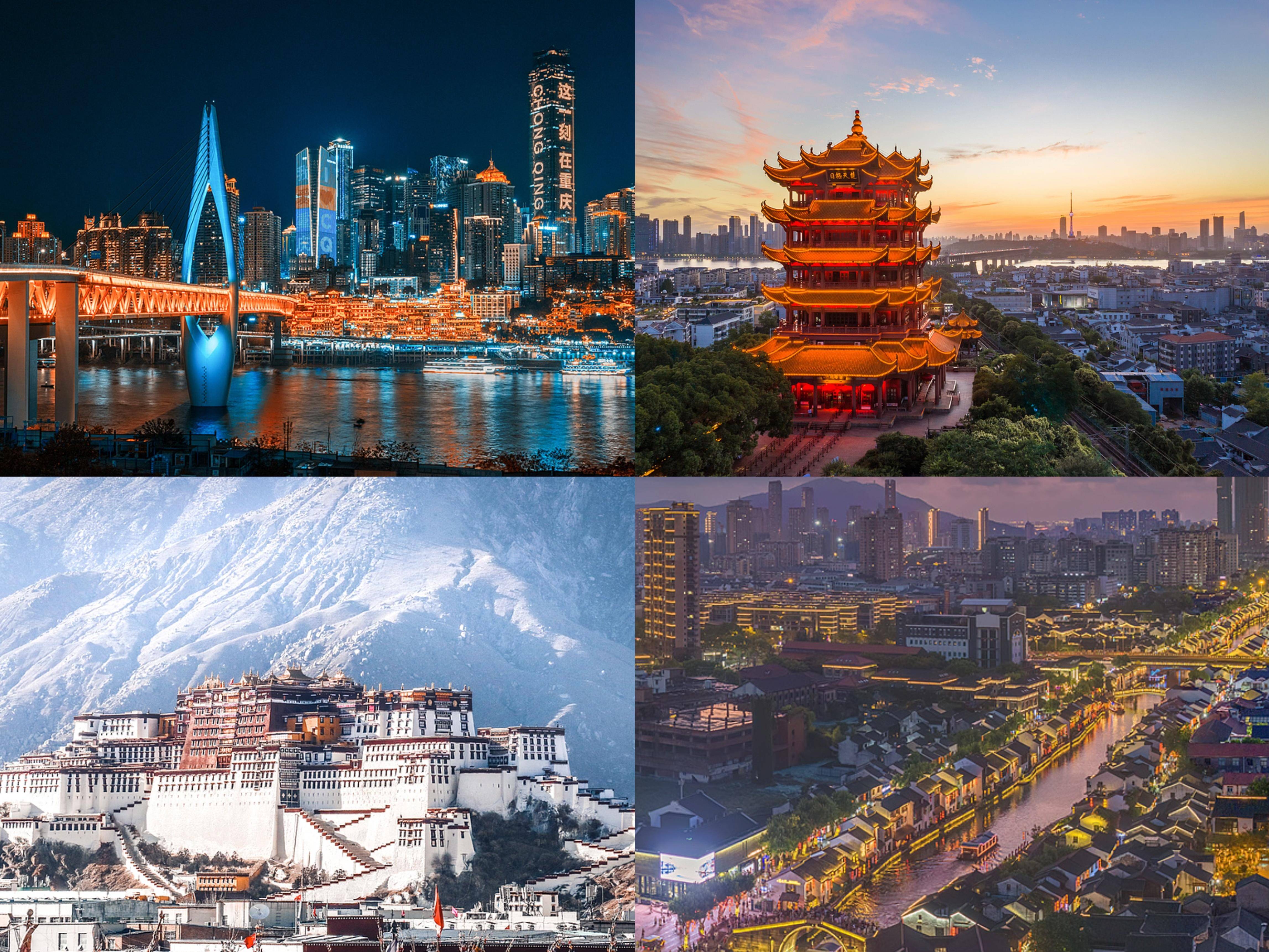 
                        4:3图片