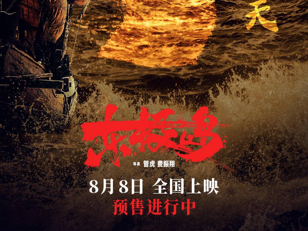 
                        4:3图片