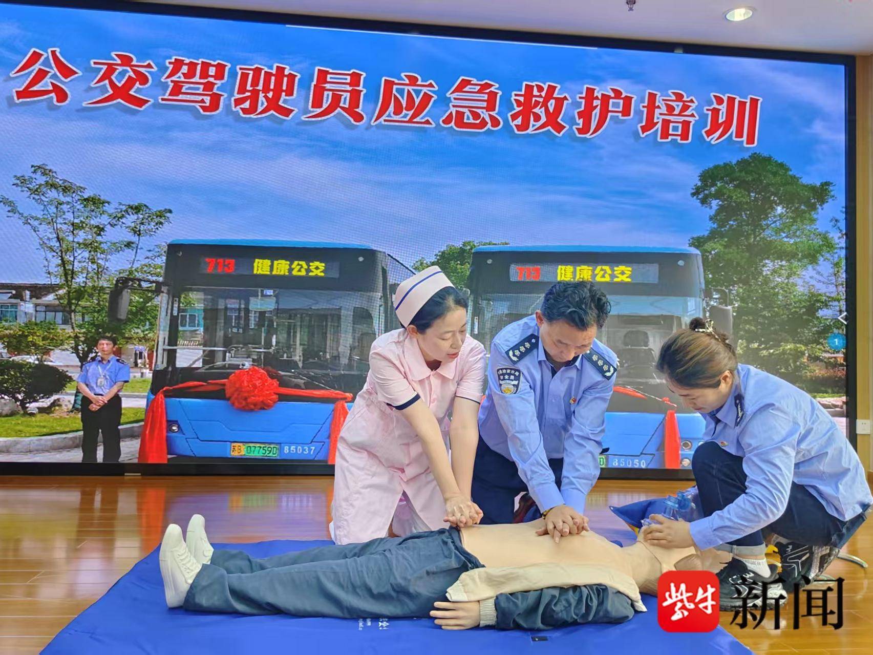 
                        4:3图片