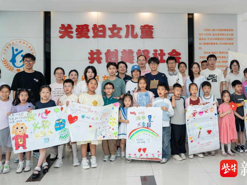 
                        4:3图片