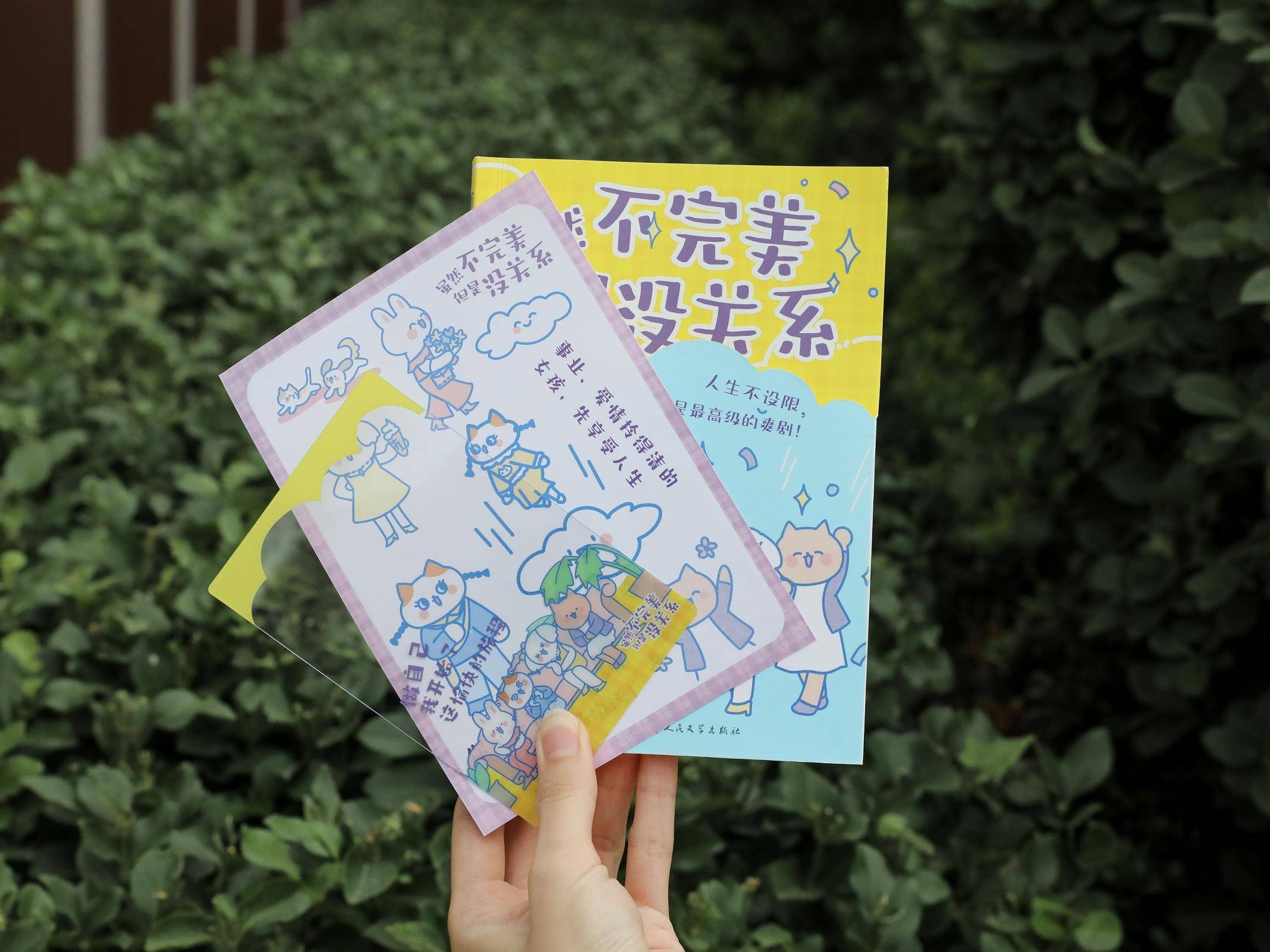 
                        4:3图片