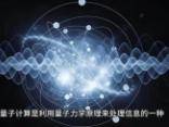 
                        4:3图片