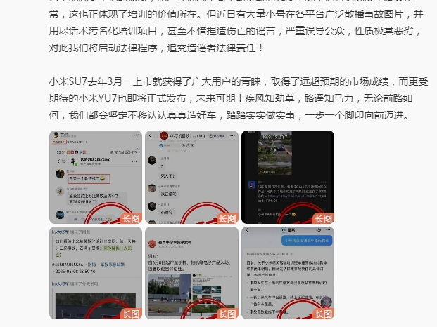 
                        4:3图片