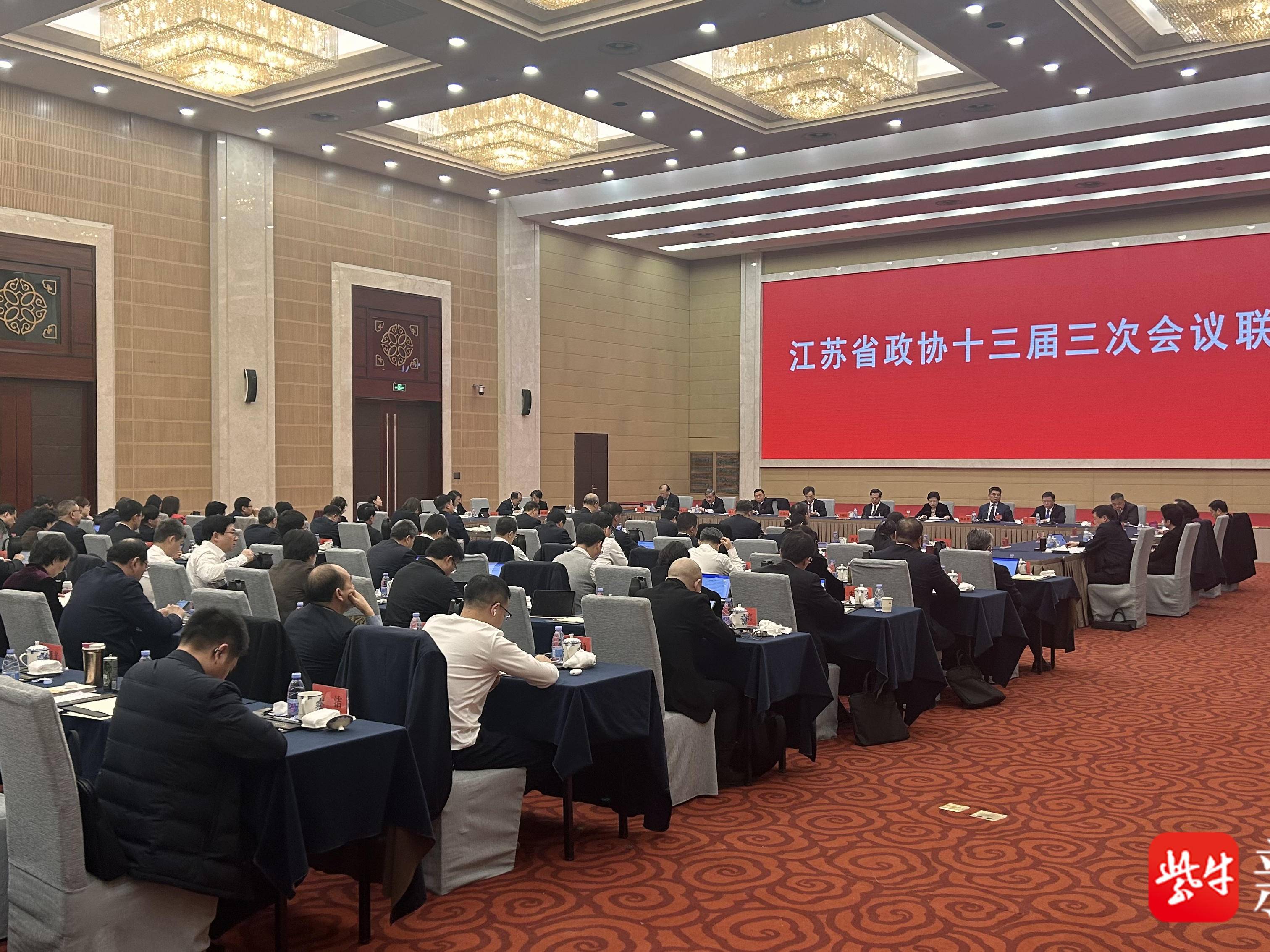 
                        4:3图片