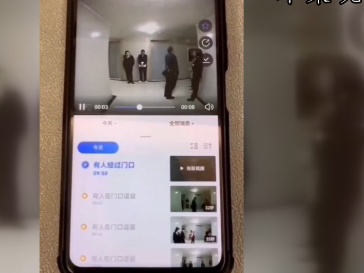 
                        4:3图片