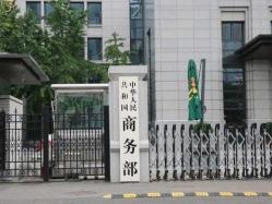 
                        4:3图片