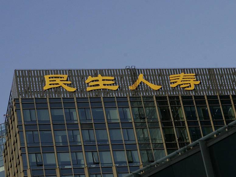 
                        4:3图片