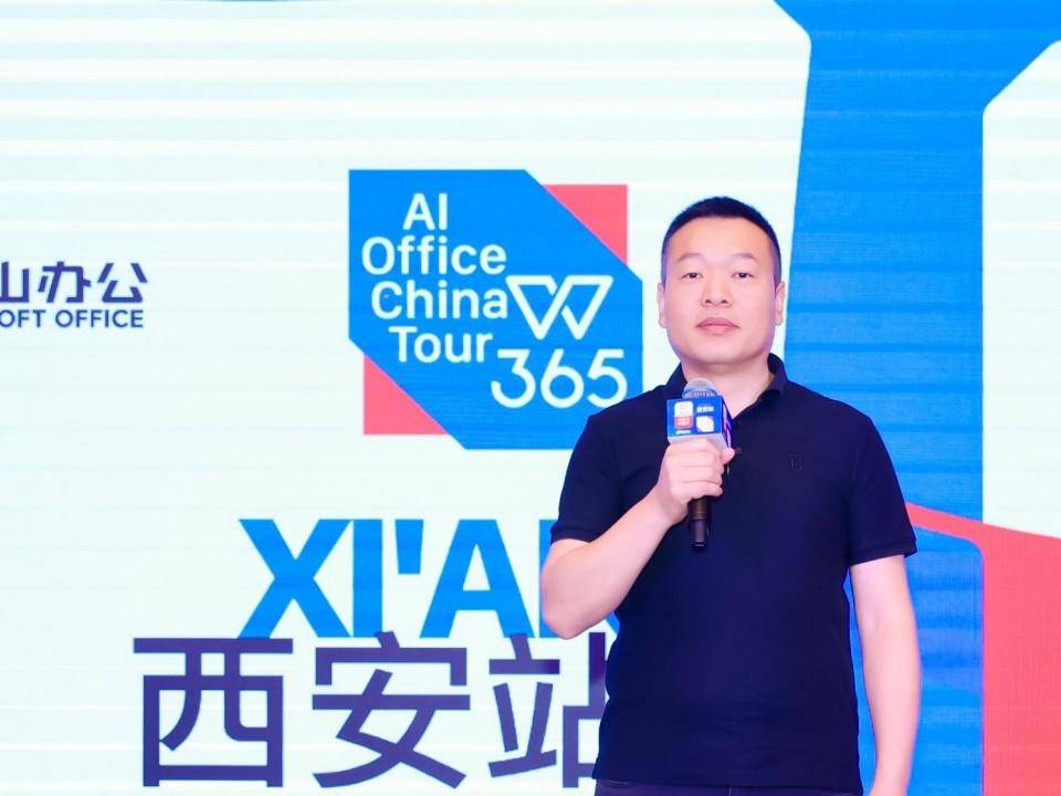 
                        4:3图片