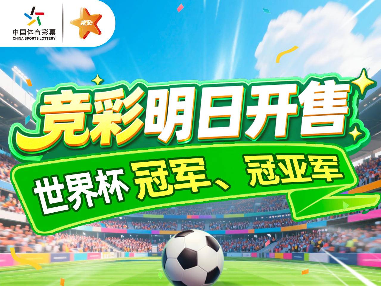
                        4:3图片