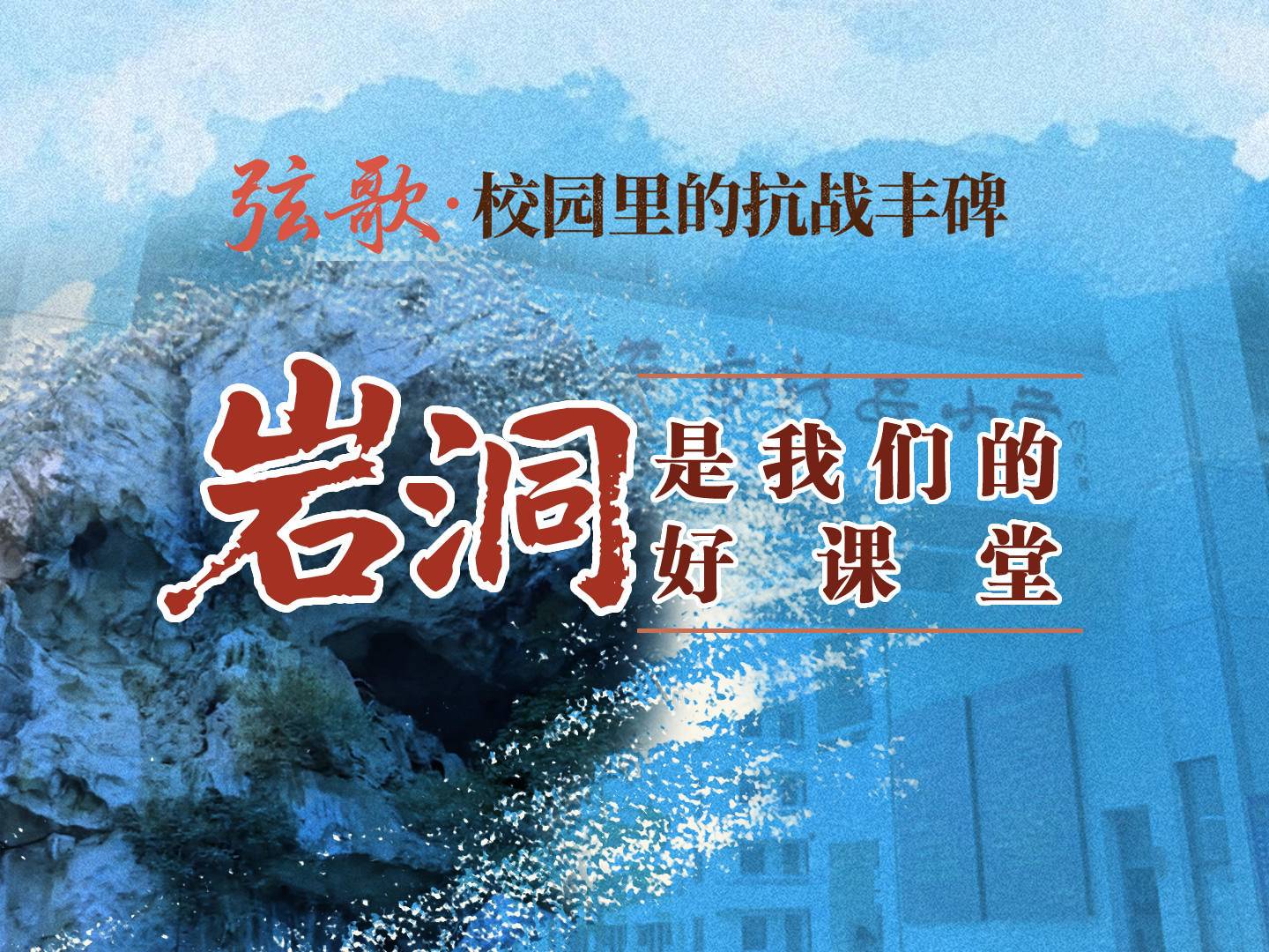 
                        4:3图片
