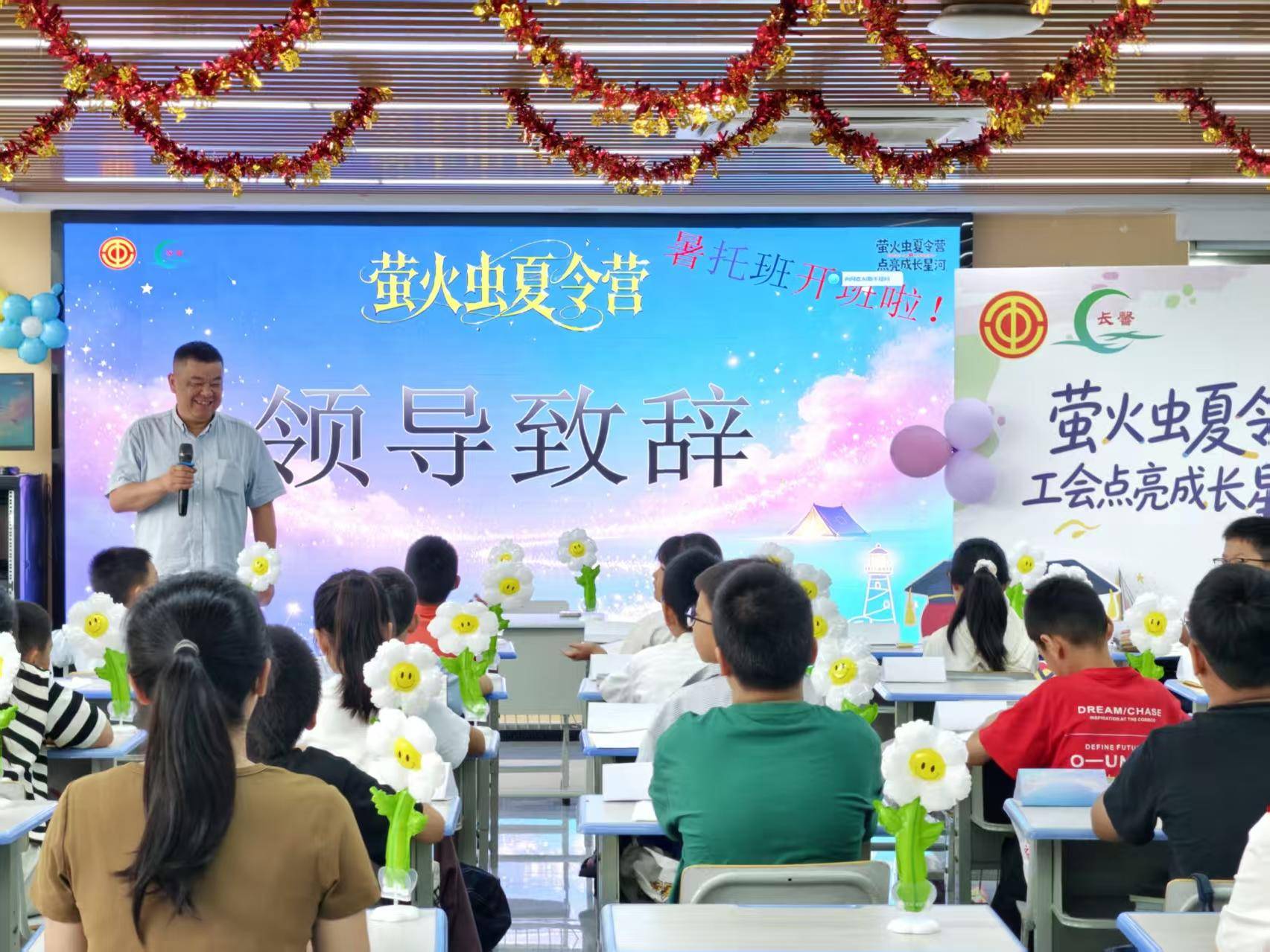 
                        4:3图片