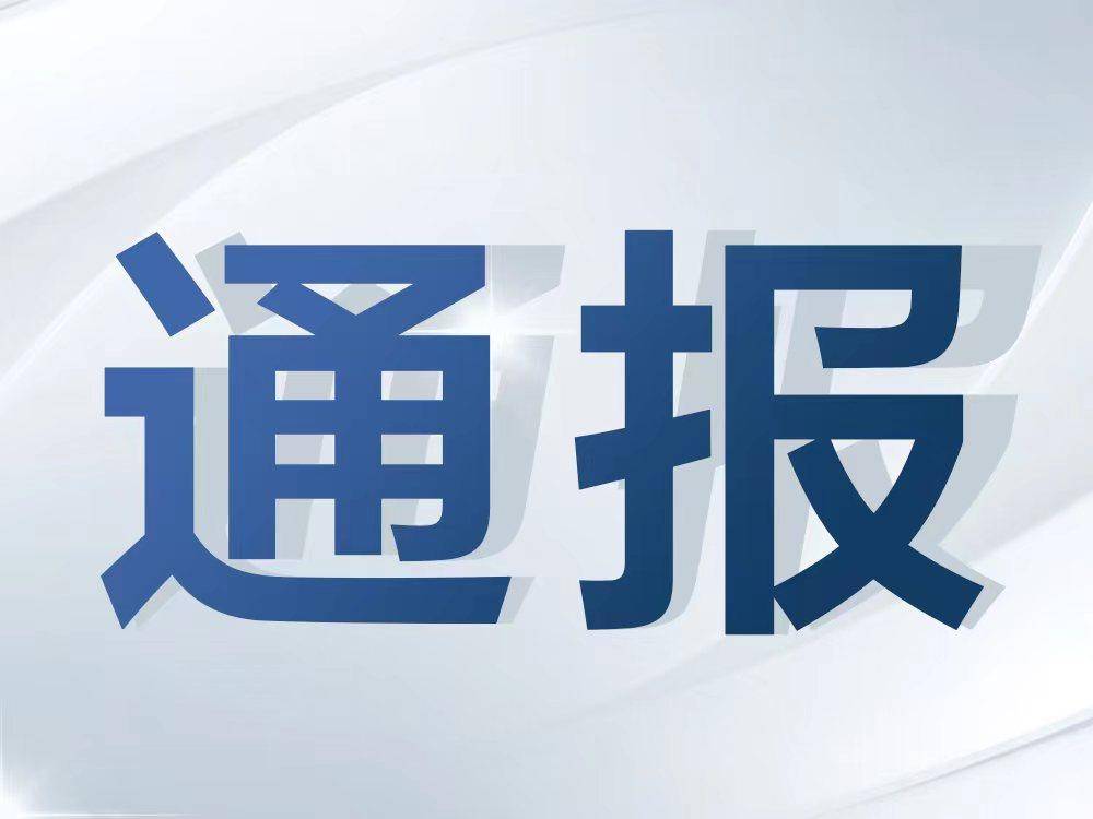 
                        4:3图片