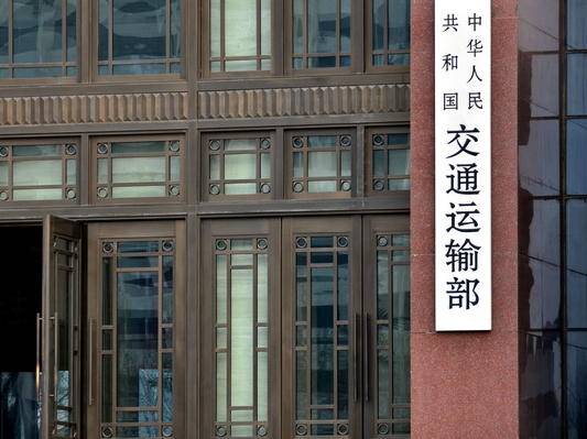 
                        4:3图片