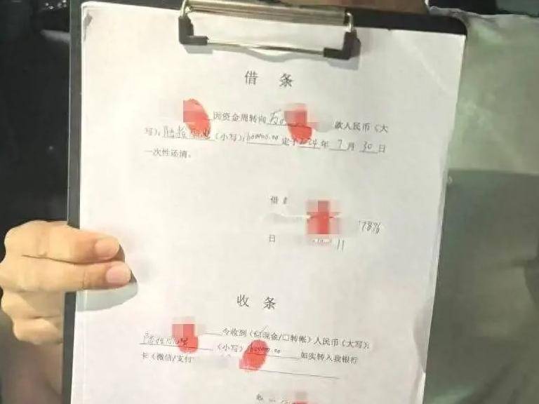 
                        4:3图片