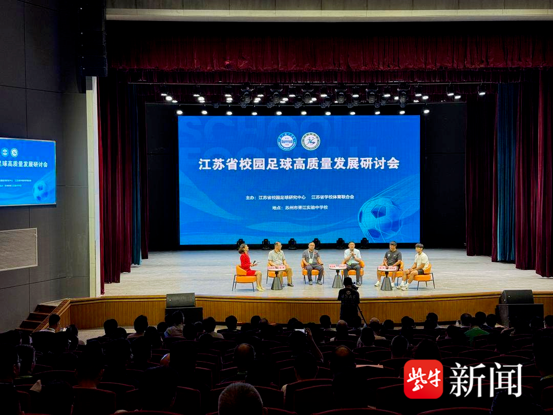 
                        4:3图片
