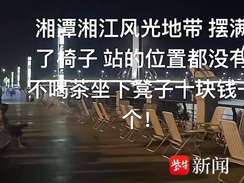 
                        4:3图片