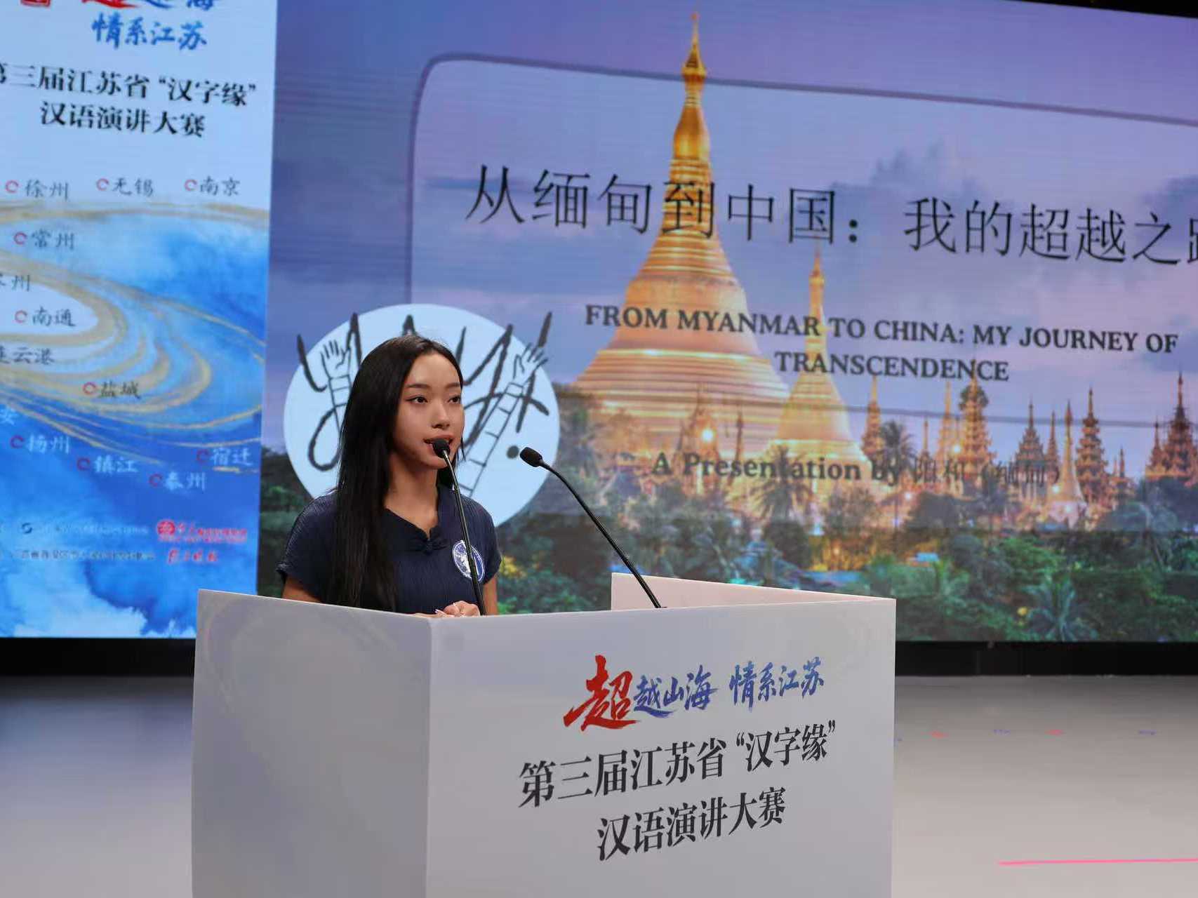 
                        4:3图片