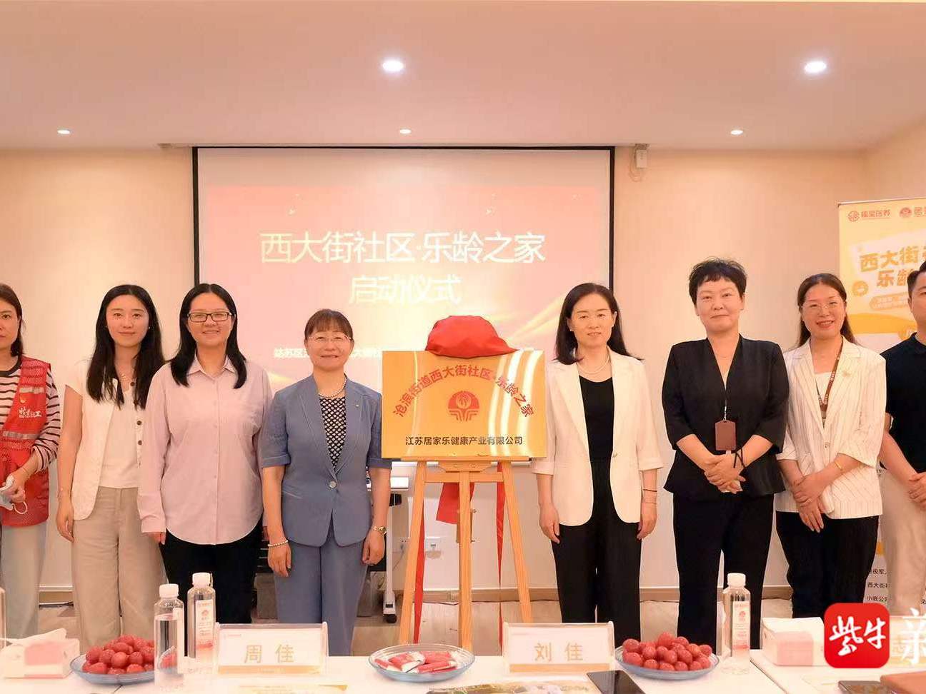 
                        4:3图片
