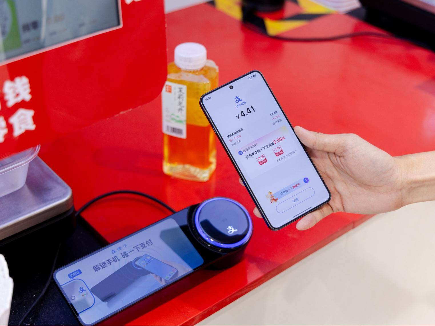 
                        4:3图片