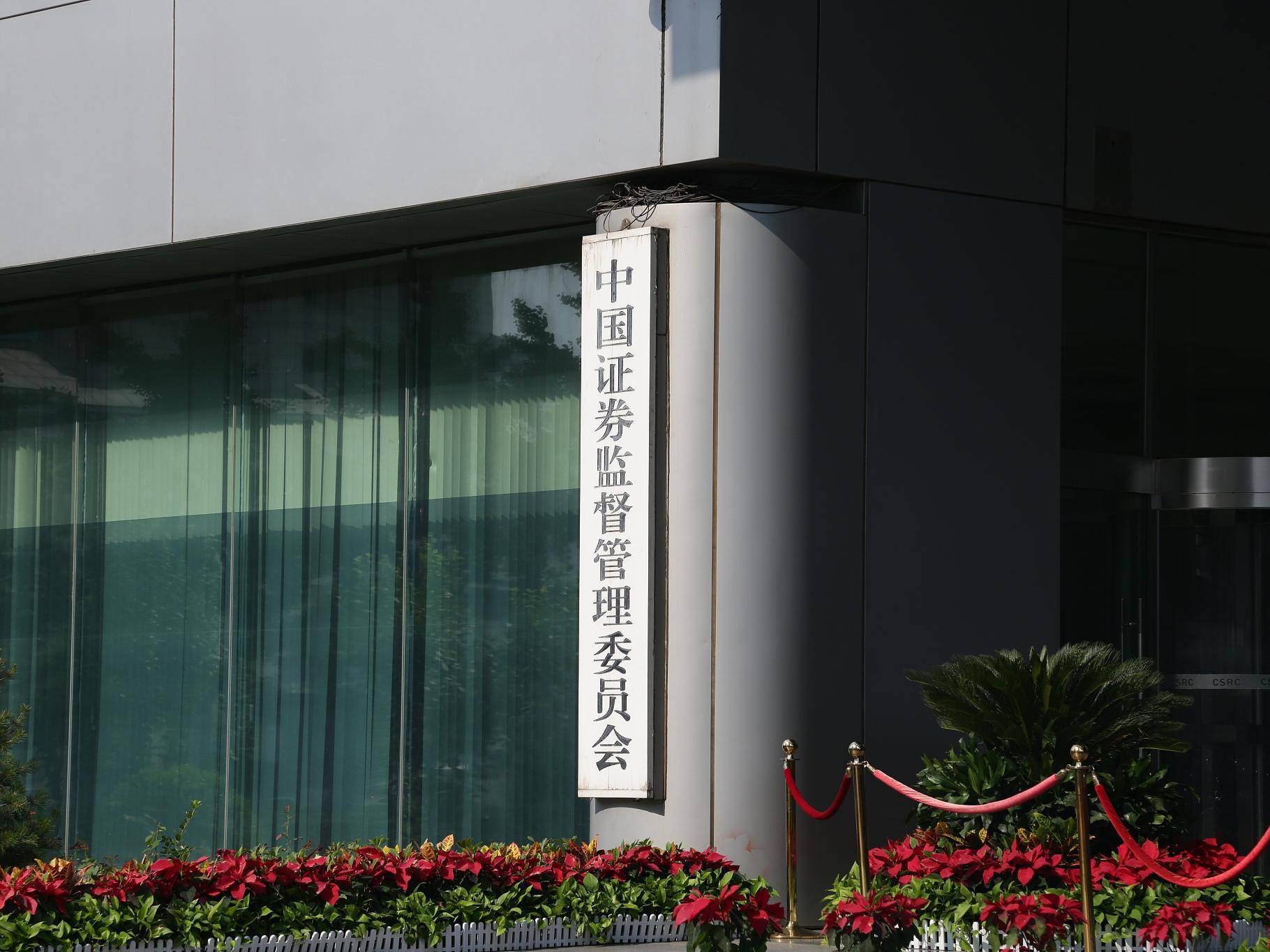 
                        4:3图片
