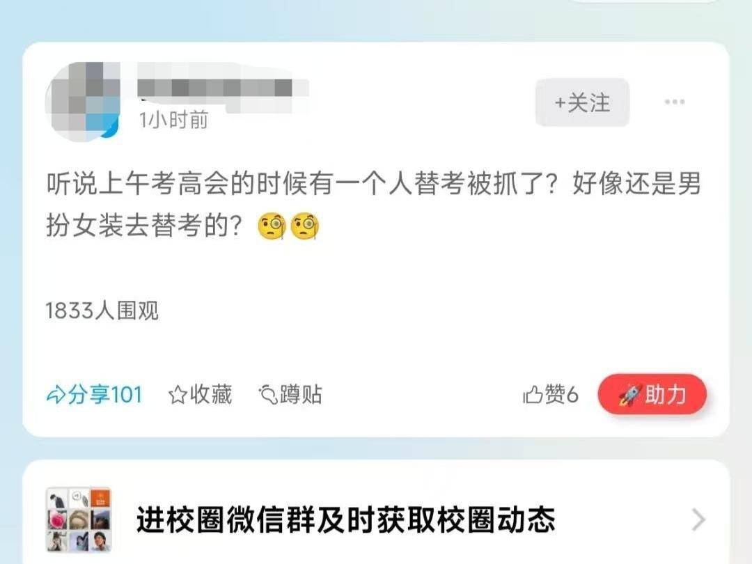 
                        4:3图片