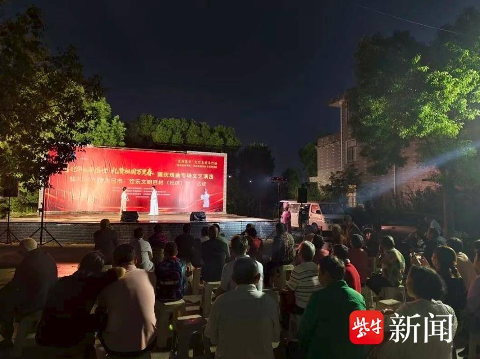 
                        4:3图片