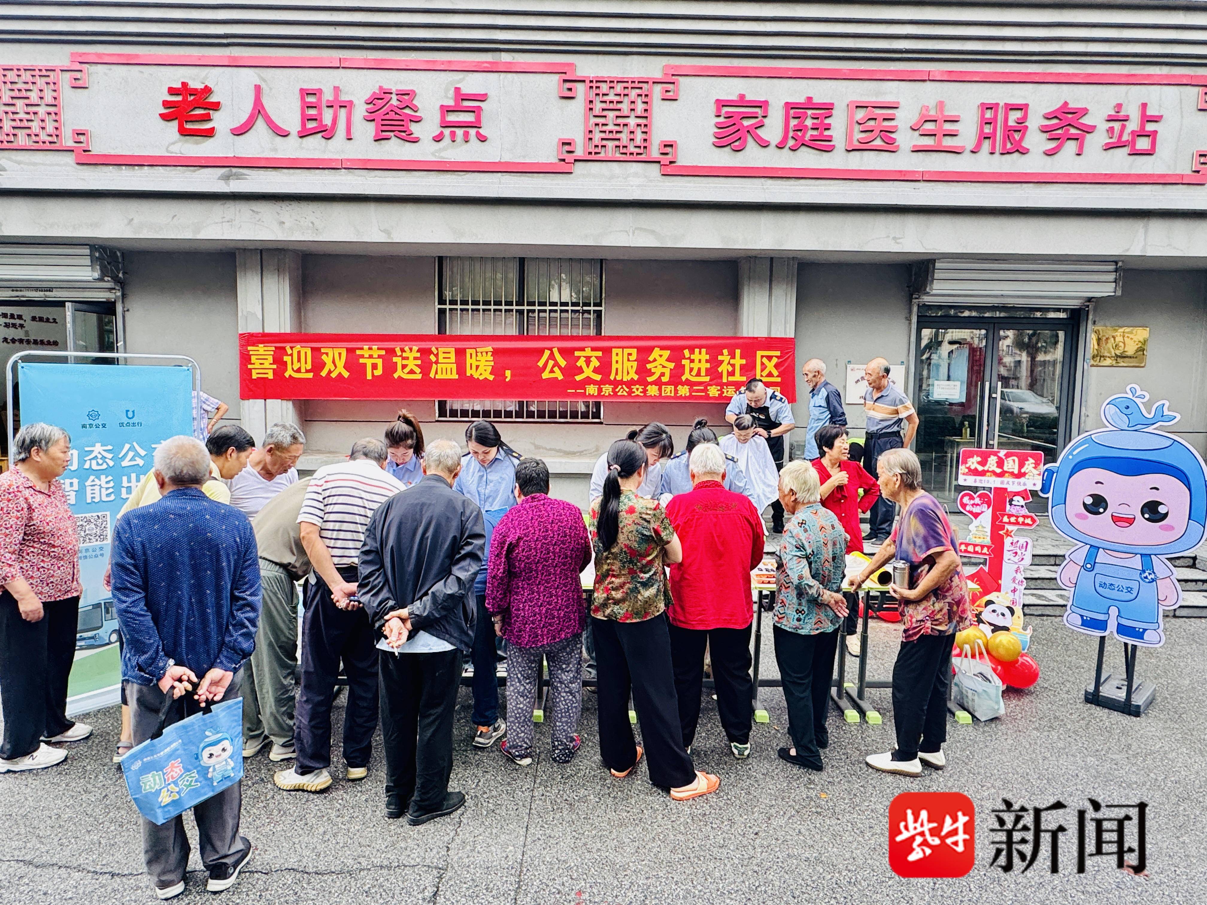 
                        4:3图片