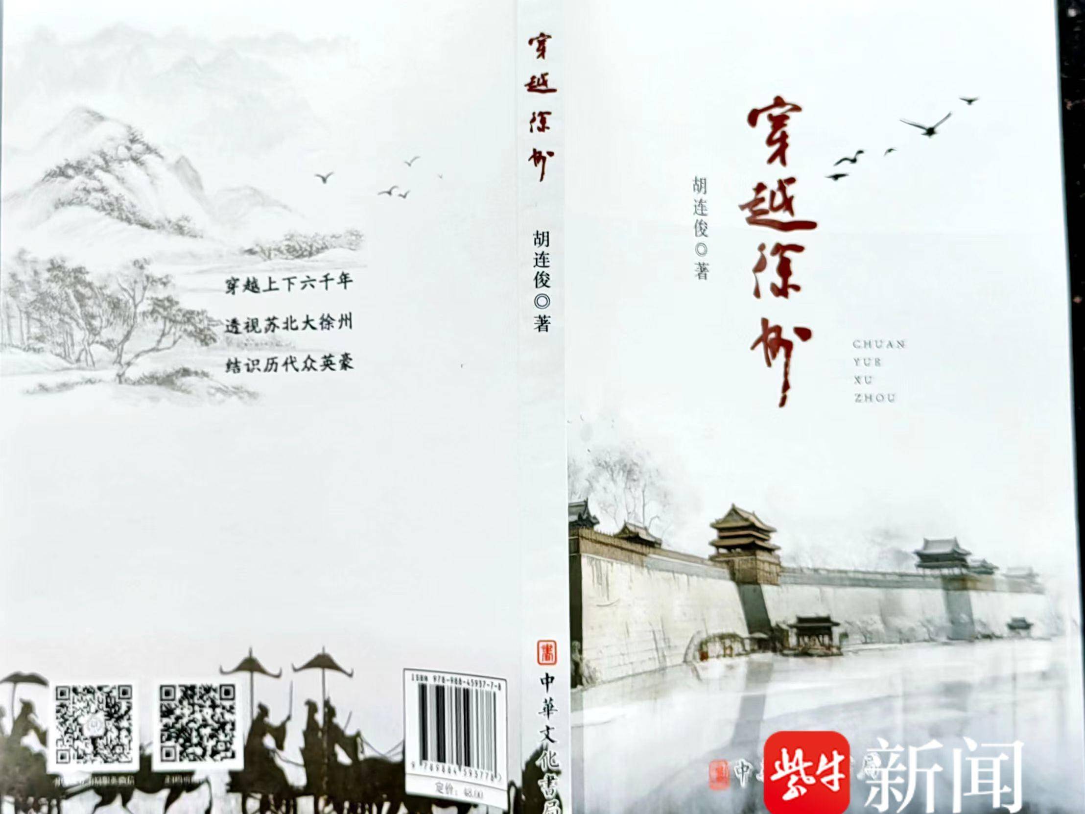 
                        4:3图片