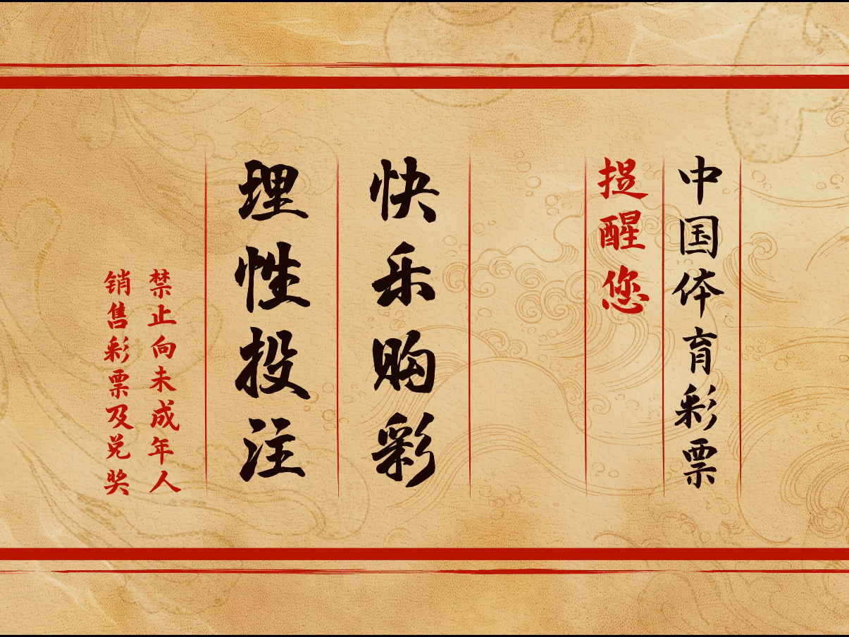 
                        4:3图片