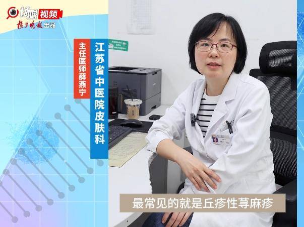 
                        4:3图片