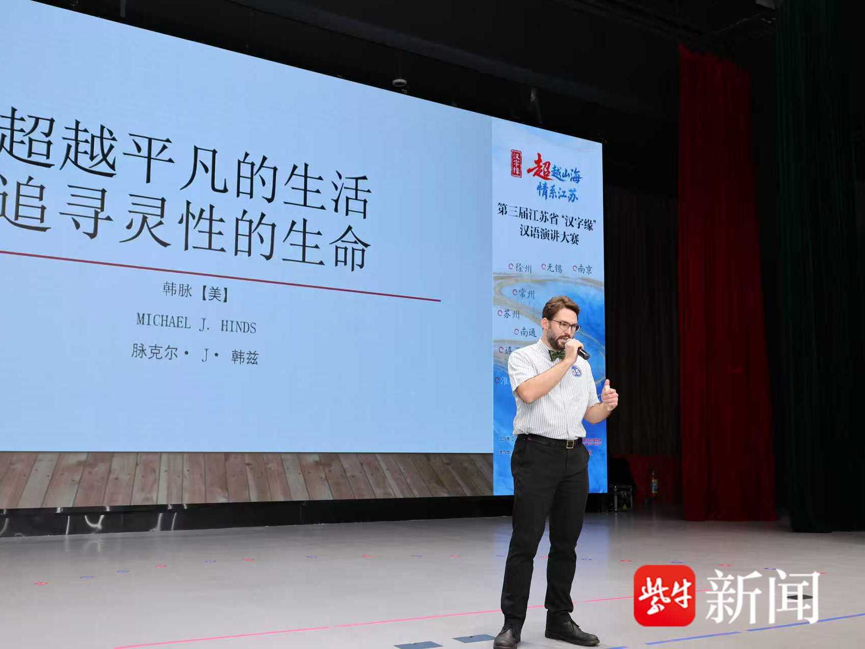 
                        4:3图片
