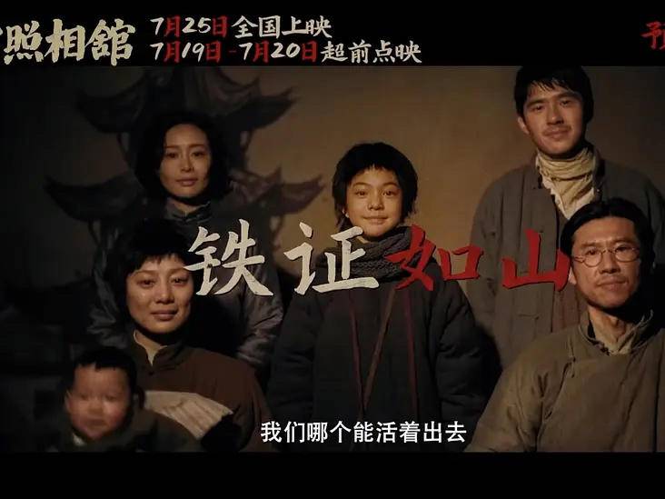 
                        4:3图片
