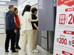 
                        4:3图片