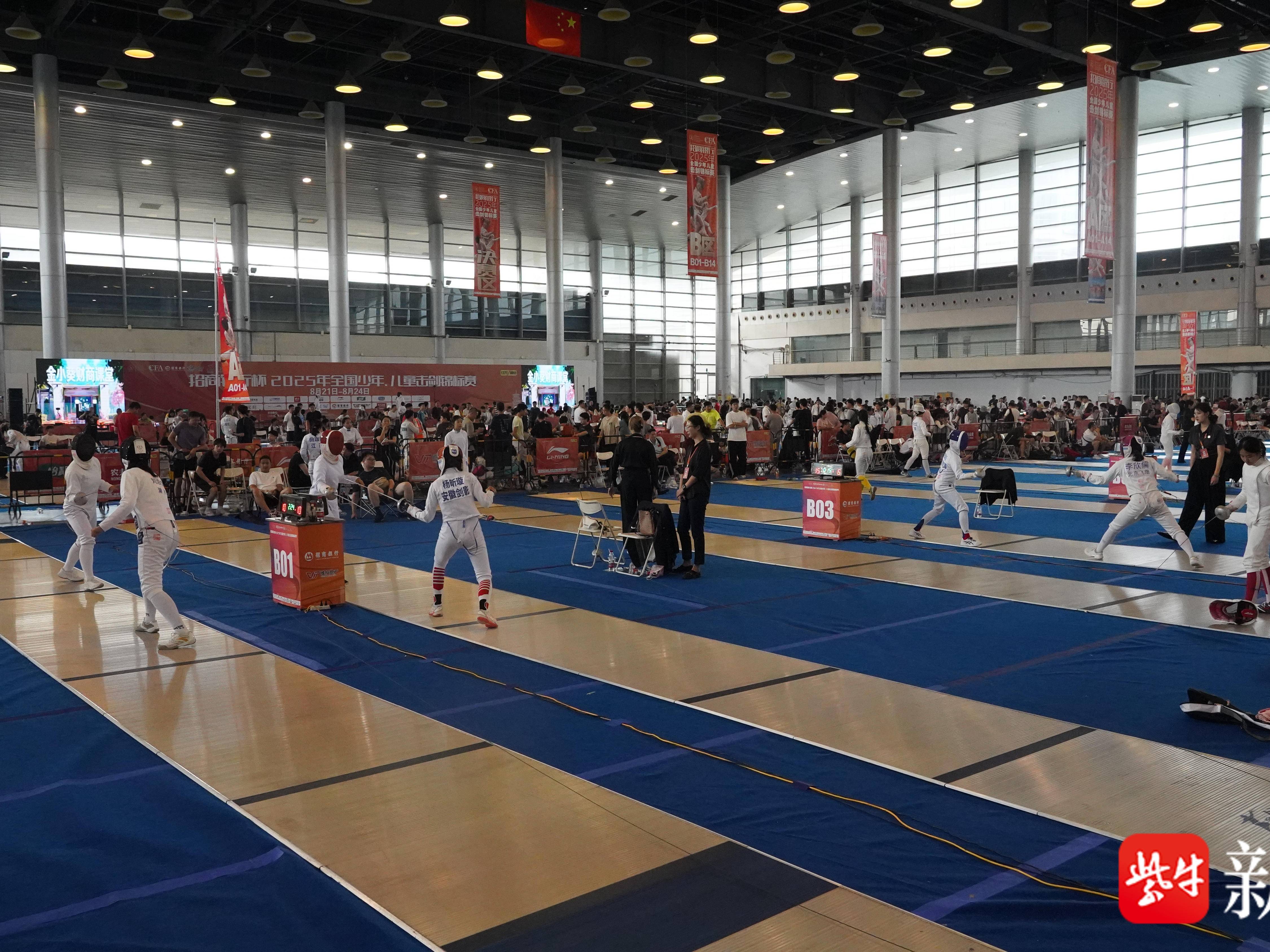 
                        4:3图片