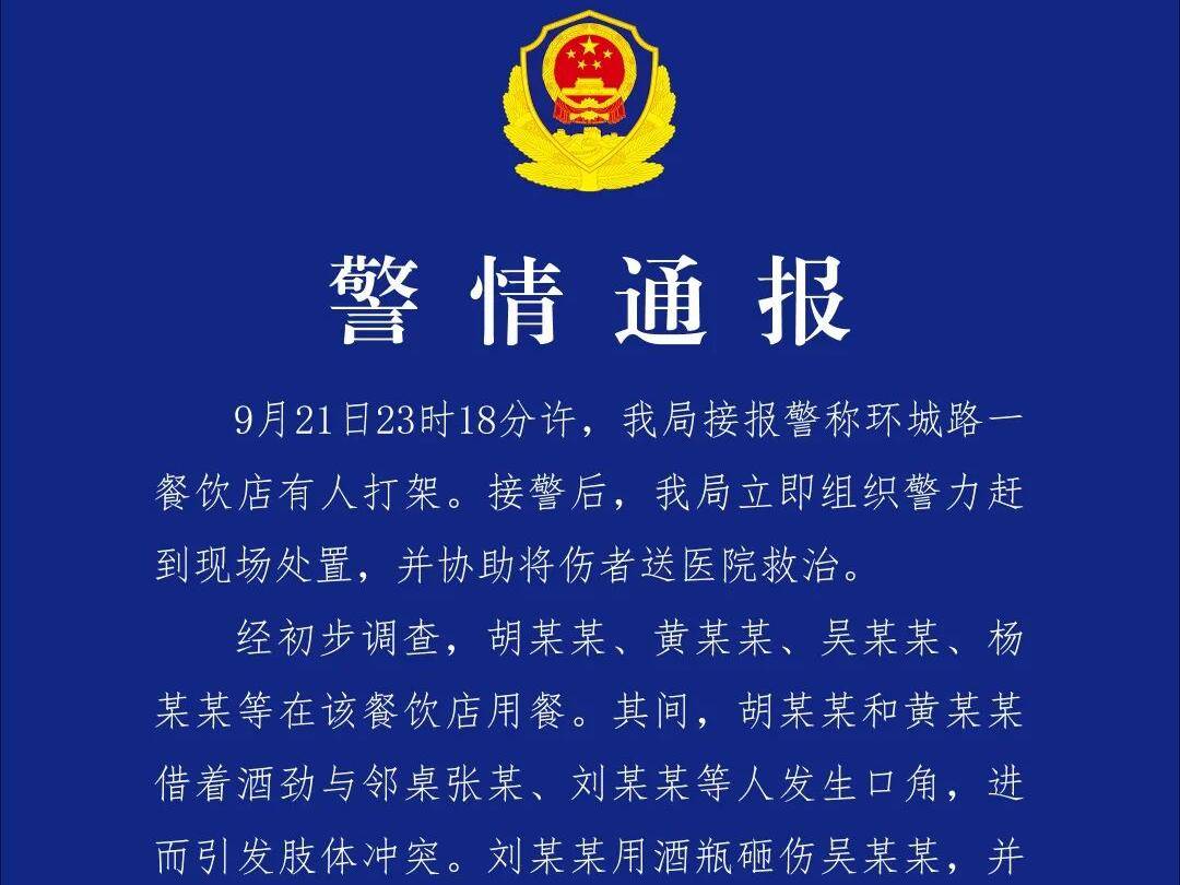 
                        4:3图片