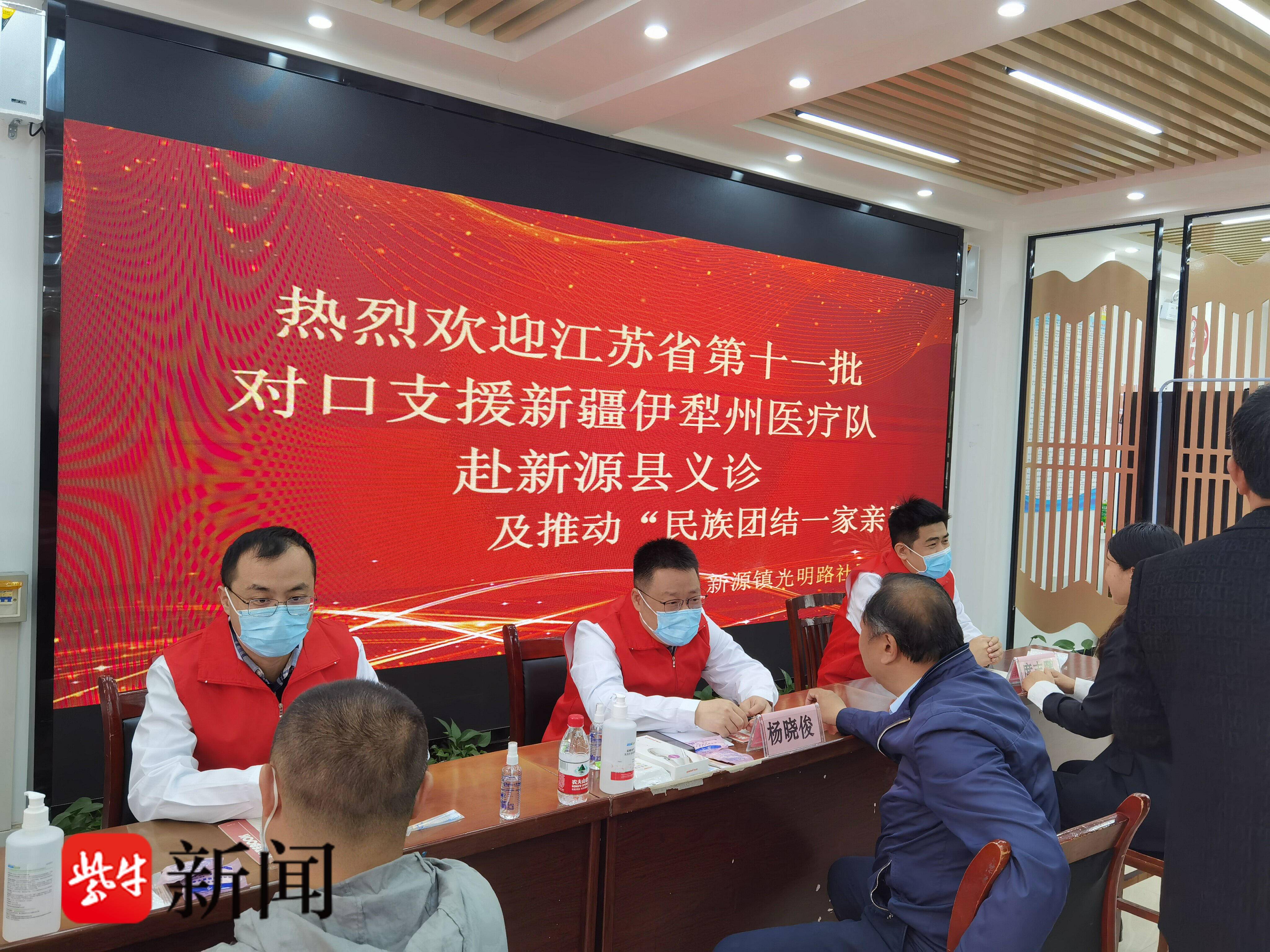 
                        4:3图片