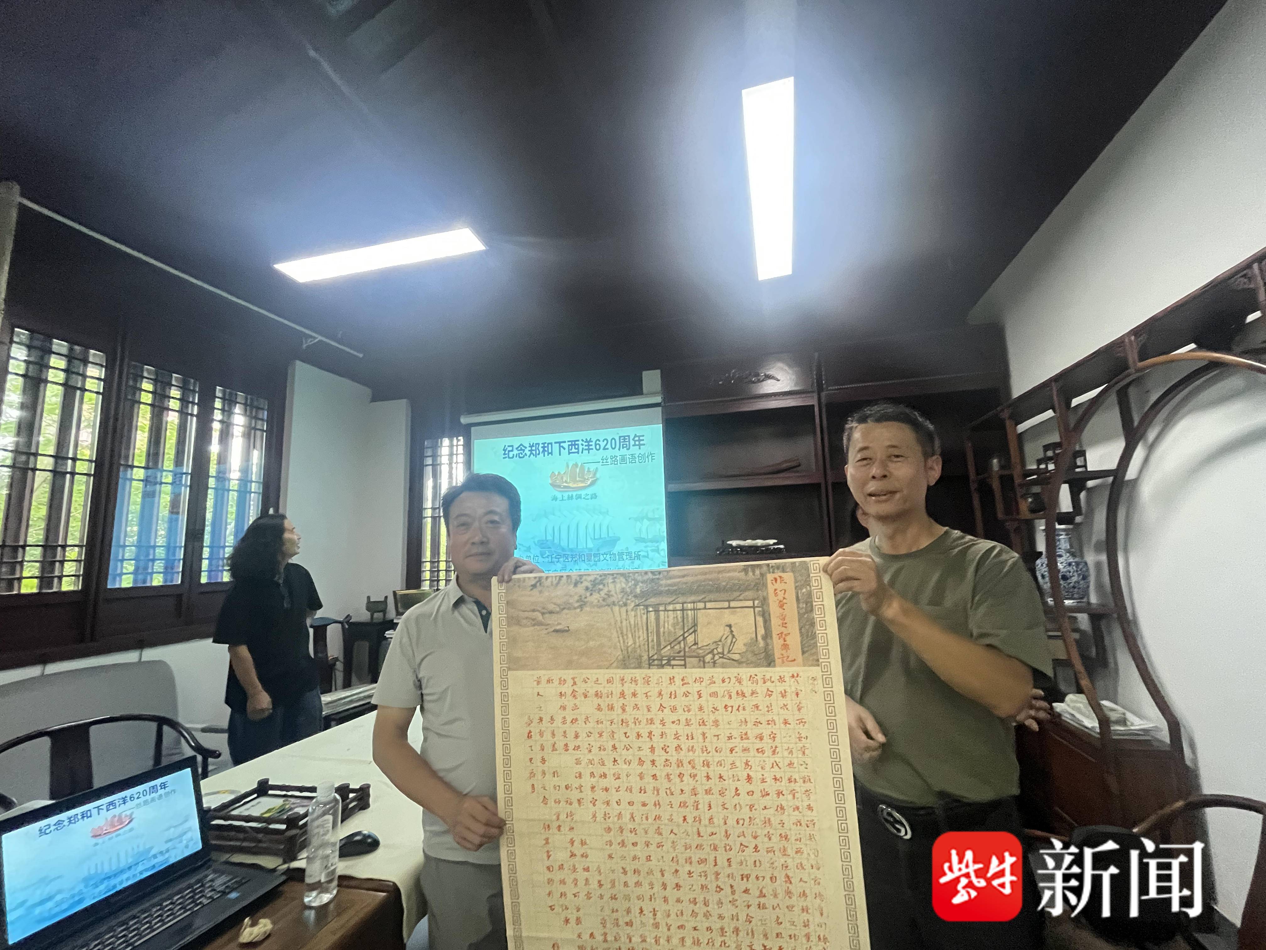 
                        4:3图片
