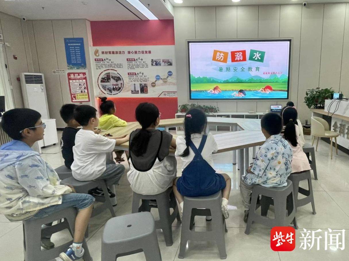 
                        4:3图片