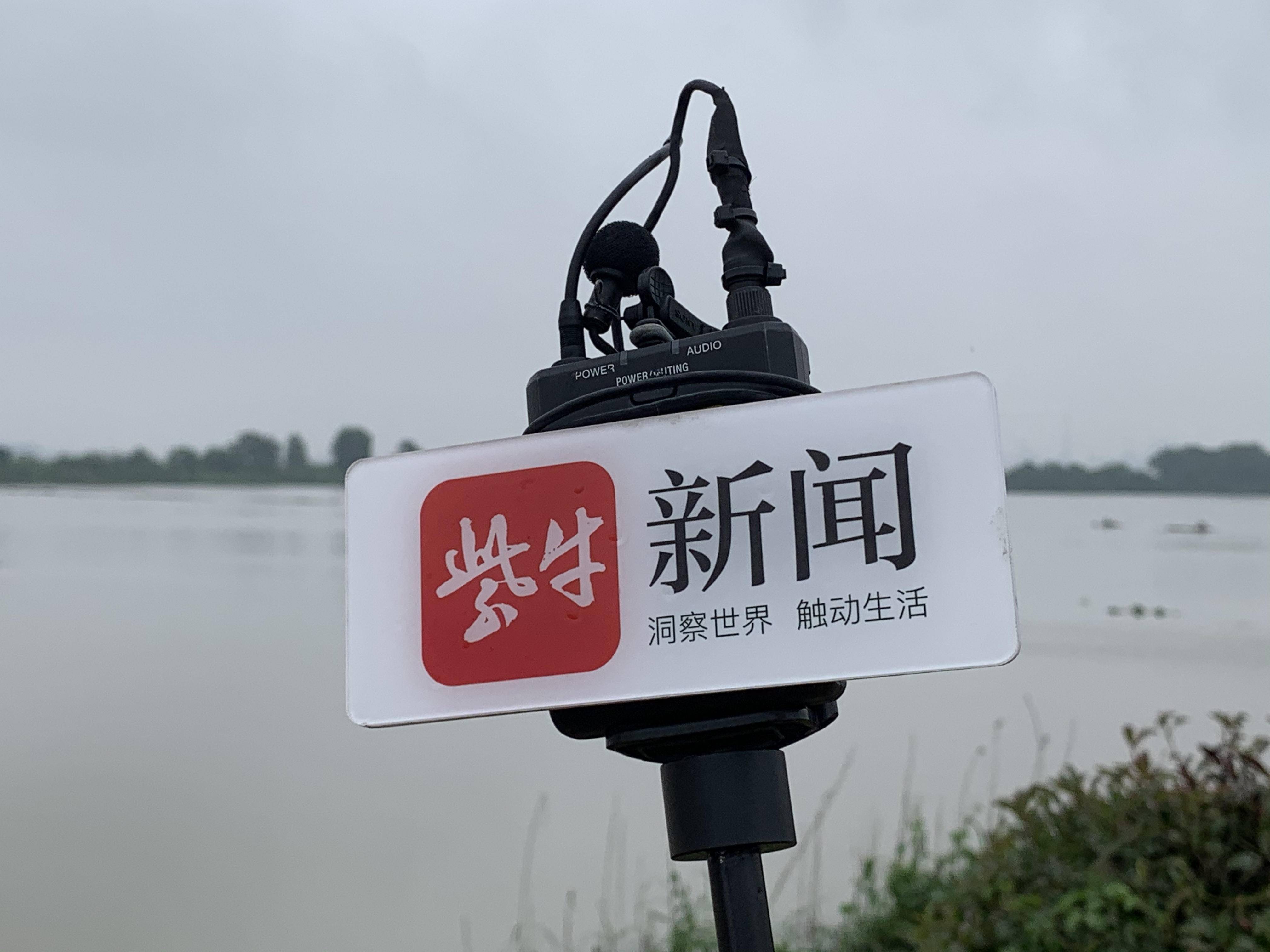 
                        4:3图片