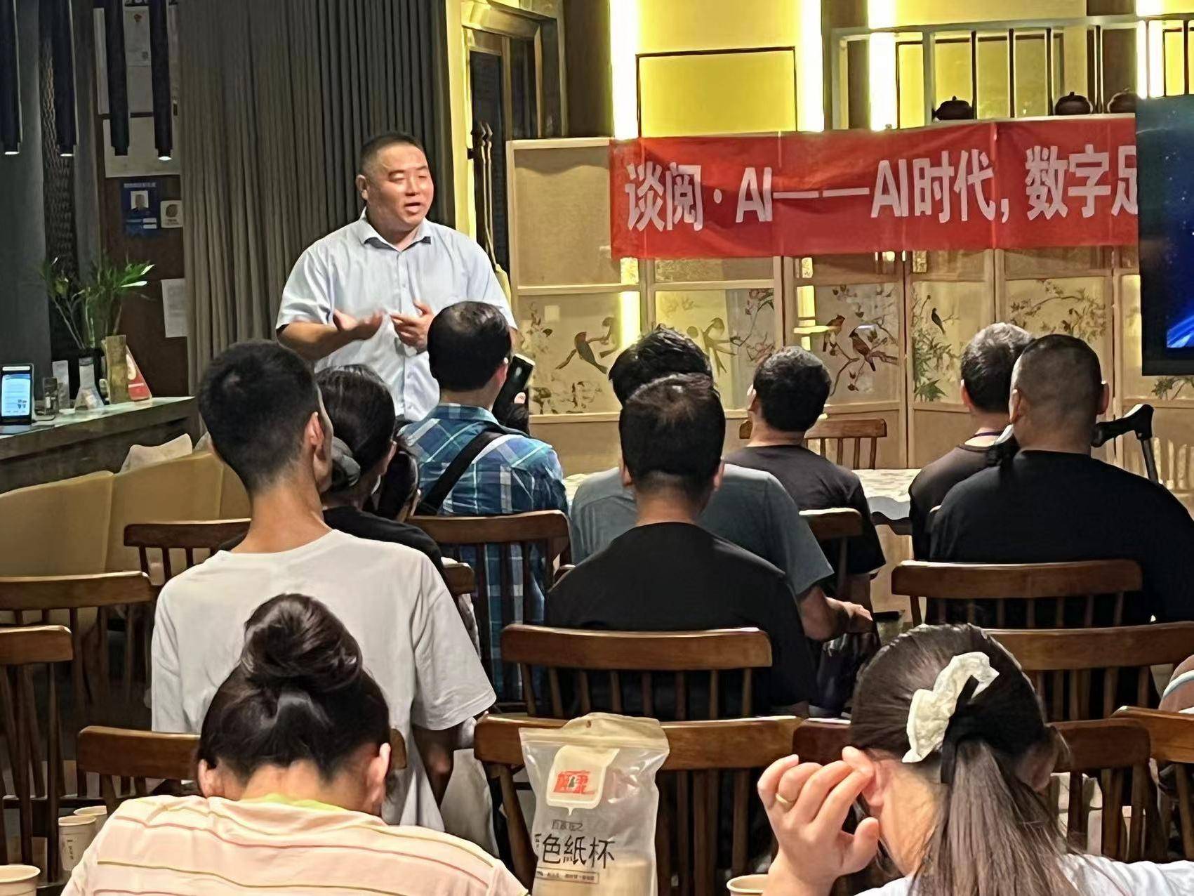 
                        4:3图片