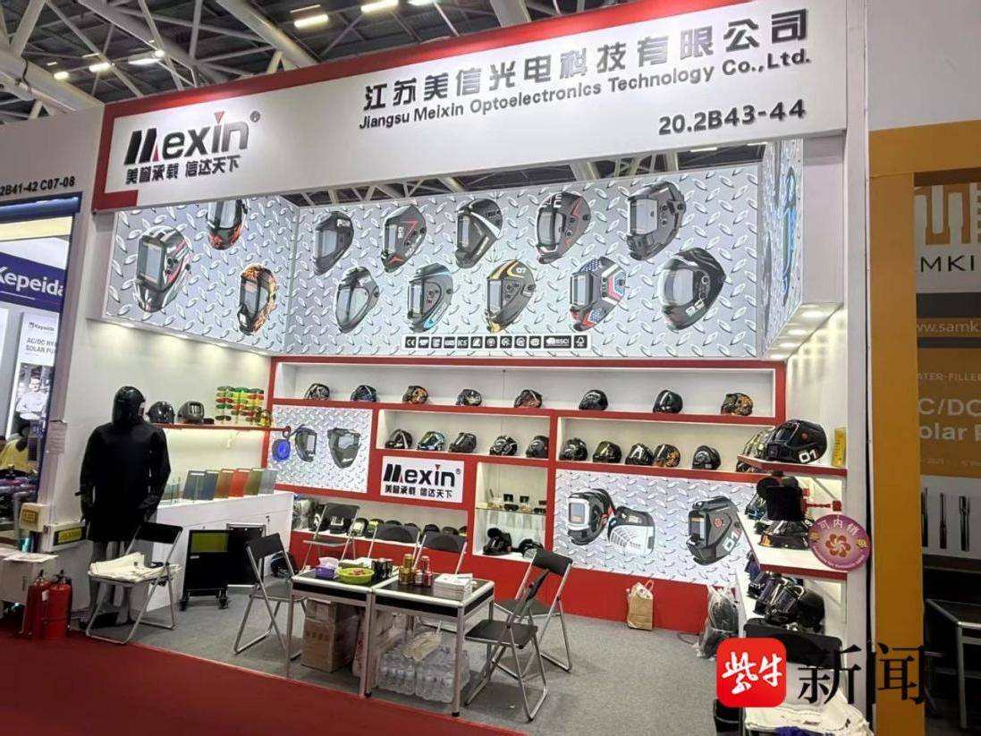 
                        4:3图片