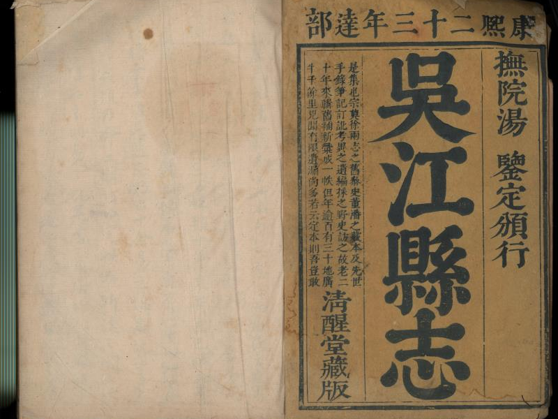 
                        4:3图片