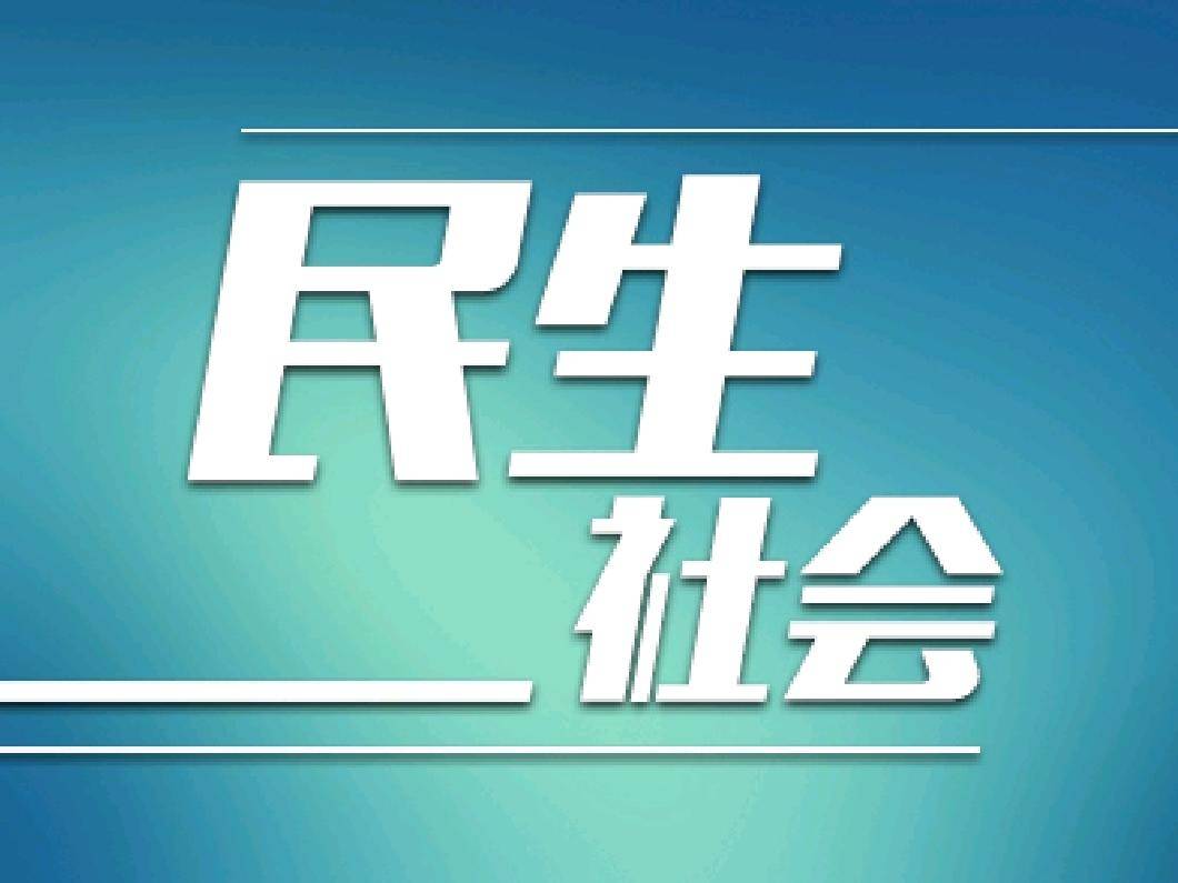 
                        4:3图片