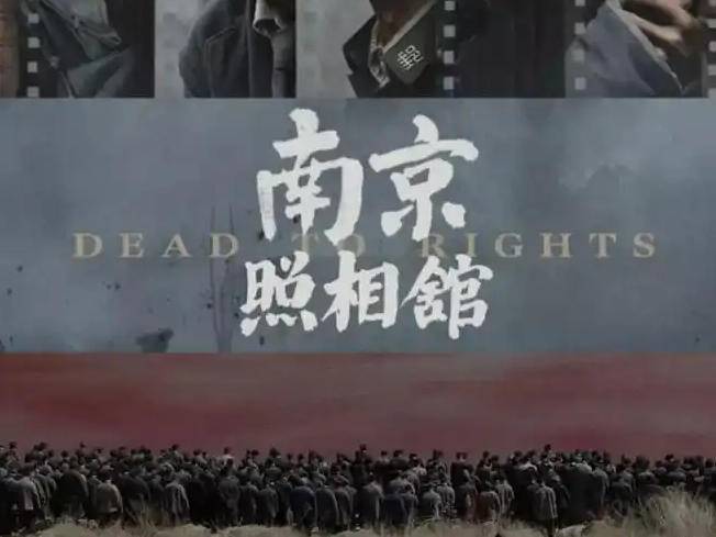 
                        4:3图片