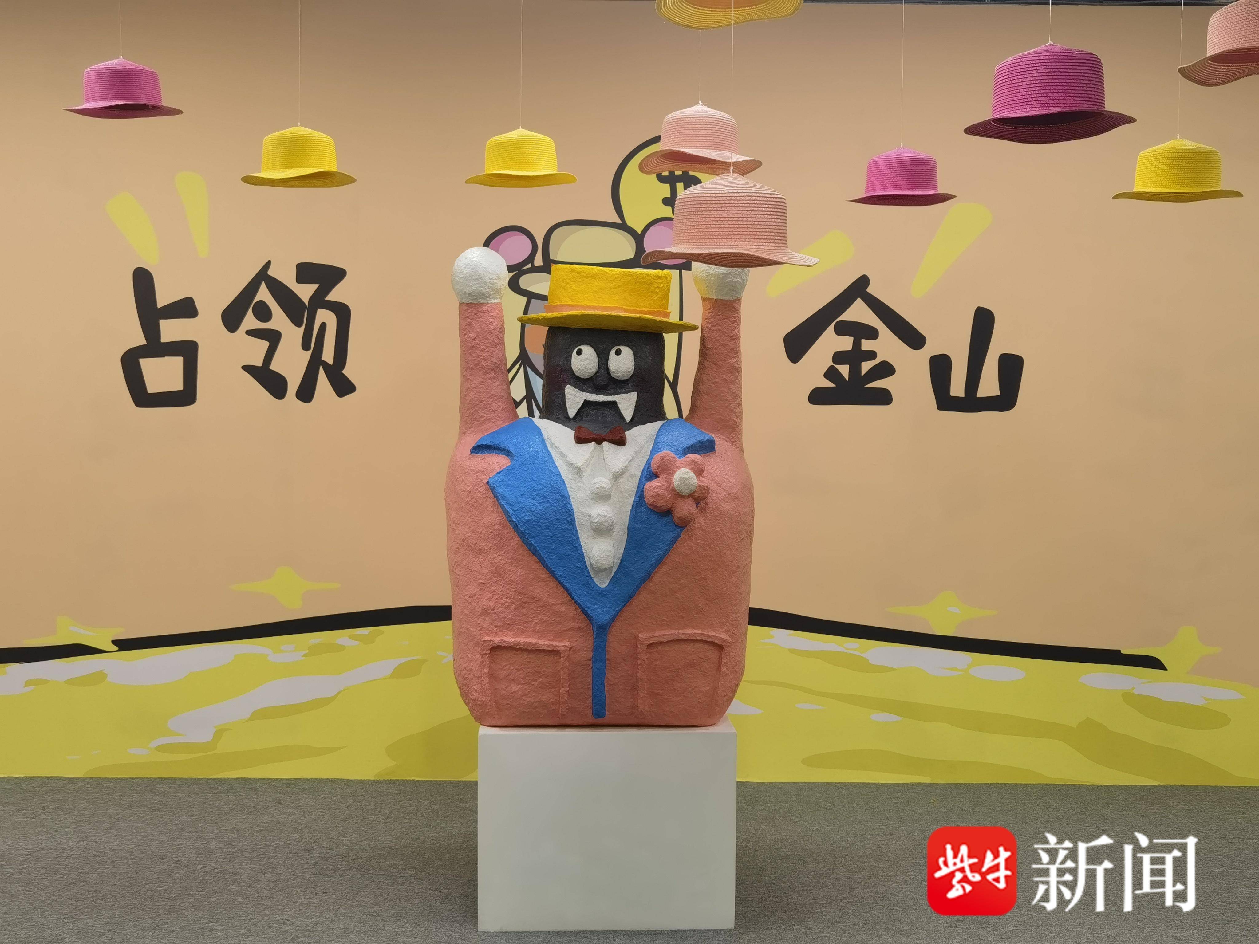 
                        4:3图片