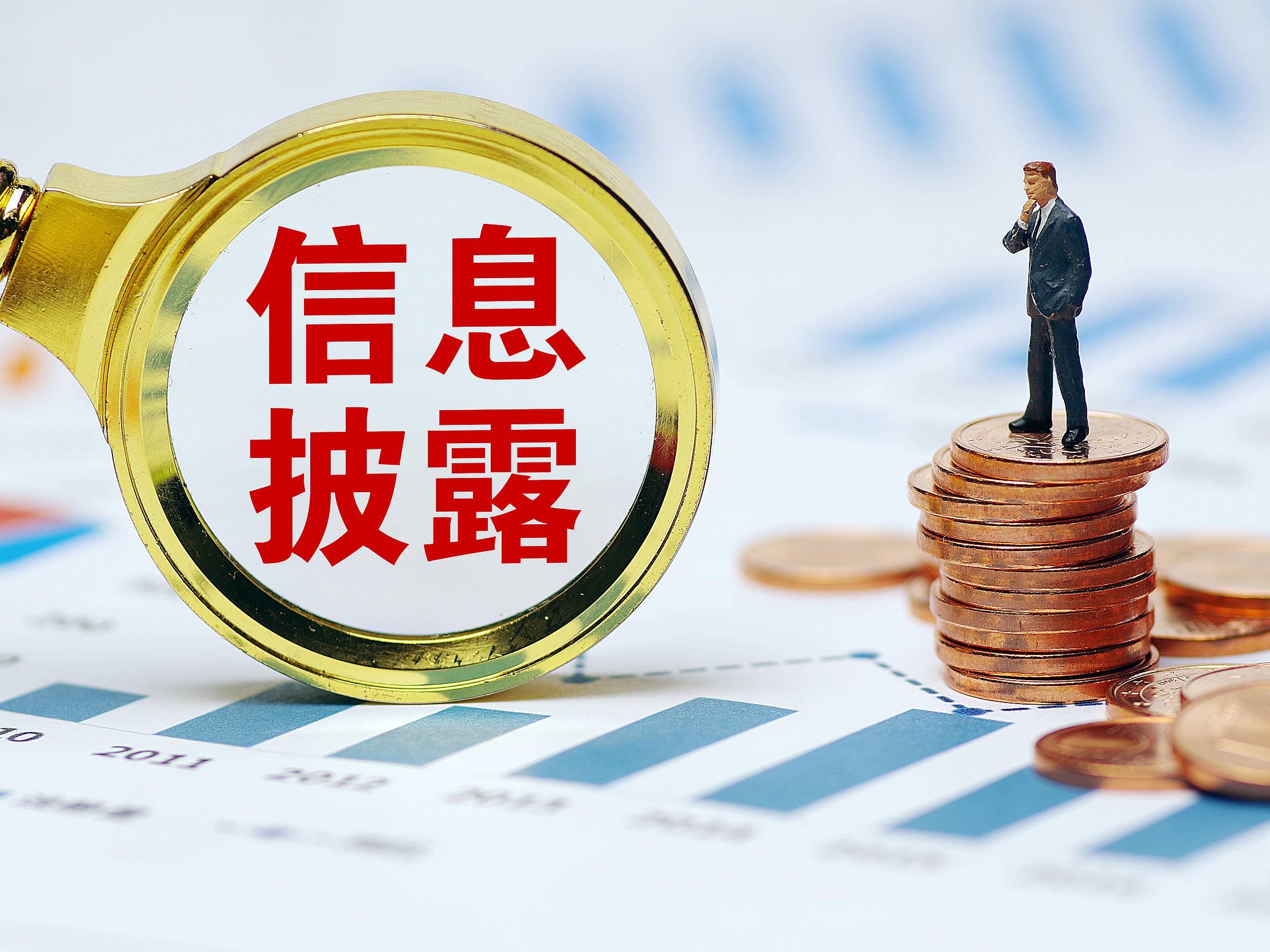 
                        4:3图片