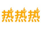 
                        4:3图片