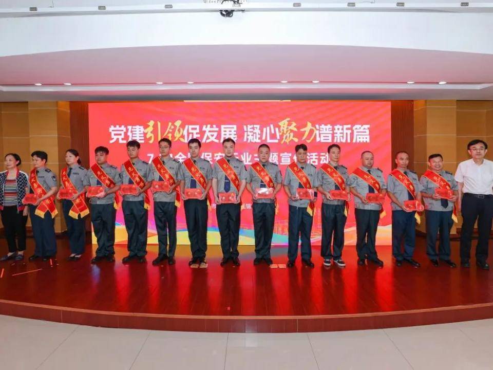 
                        4:3图片